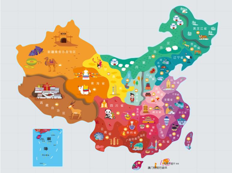 八步名酒回收.jpg